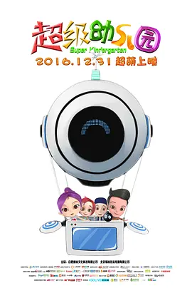 亚洲欧美日韩国产精品影院